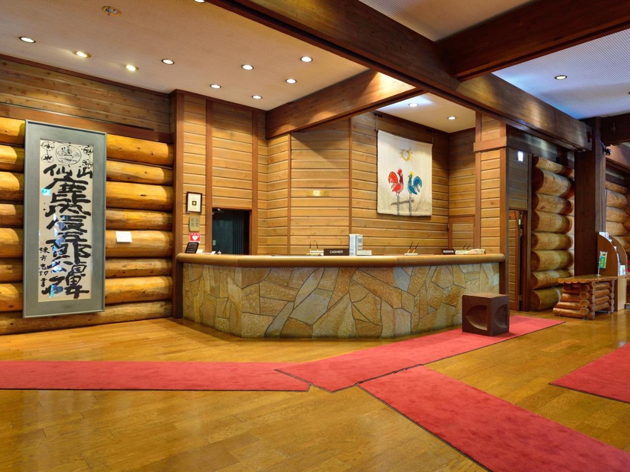 Hakkoda Hotel Aomori Kültér fotó