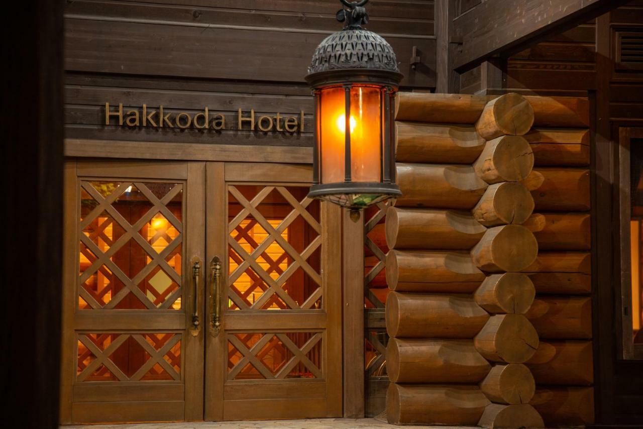 Hakkoda Hotel Aomori Kültér fotó